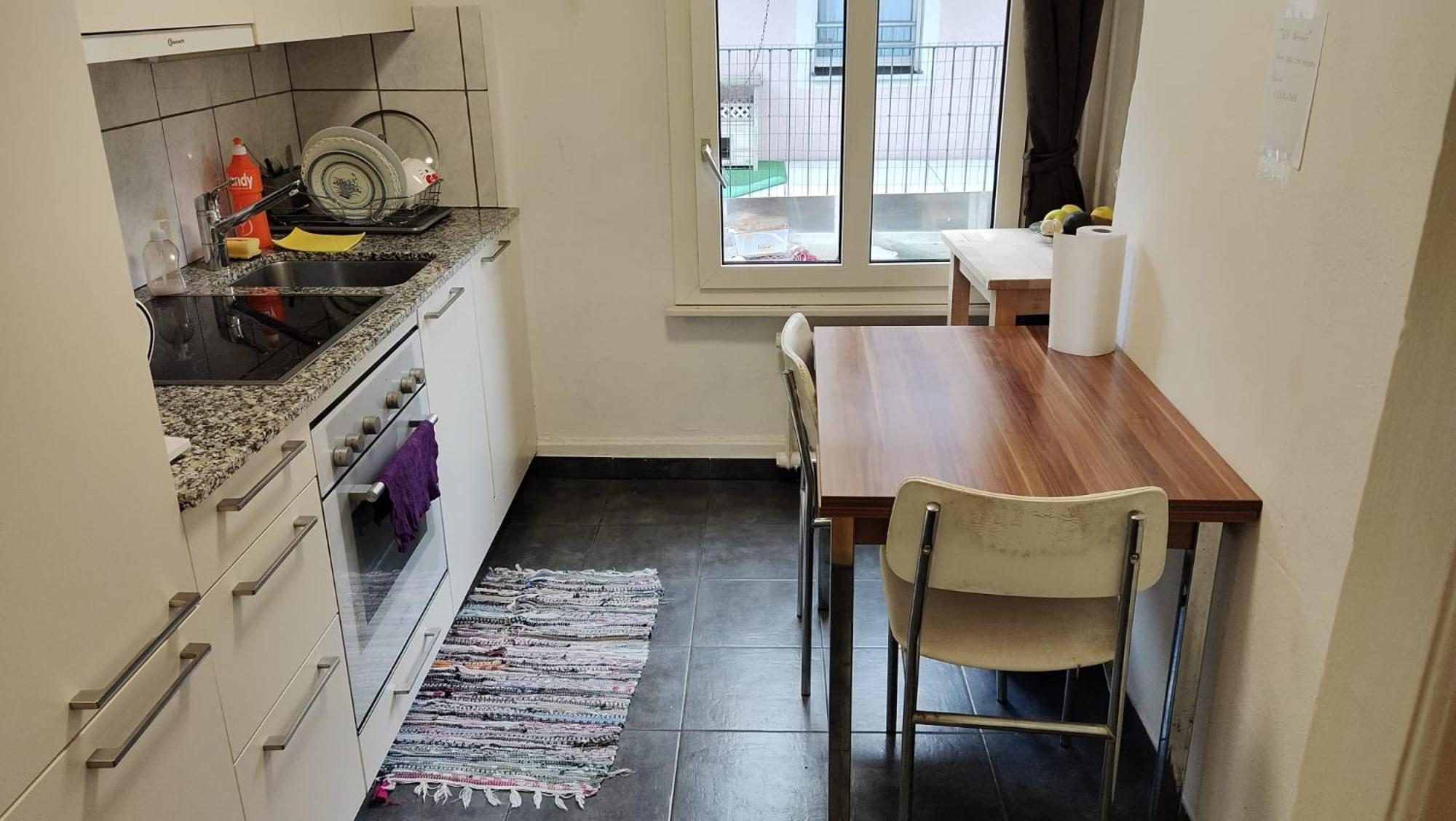 City Home St Gallen 圣加仑 外观 照片